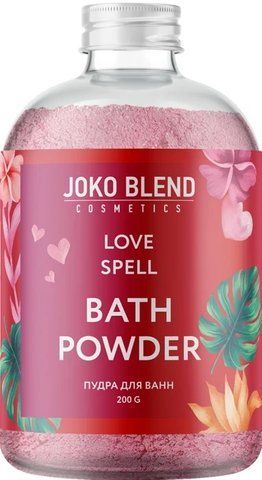 Пудра для ванни Joko Blend Love Spell 200 г 4823109403710 фото