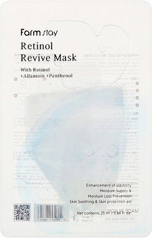 Маска для обличчя з ретинолом FarmStay Retinol Revive Mask 8809035146613 фото