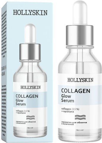 Сироватка для обличчя HOLLYSKIN Collagen Glow Serum 30 мл 4823109700277 фото