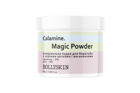 Пудра для боротьби з чорними цятками і висипаннями HOLLYSKIN Calamine Magic Powder 30г 4823109701205 фото