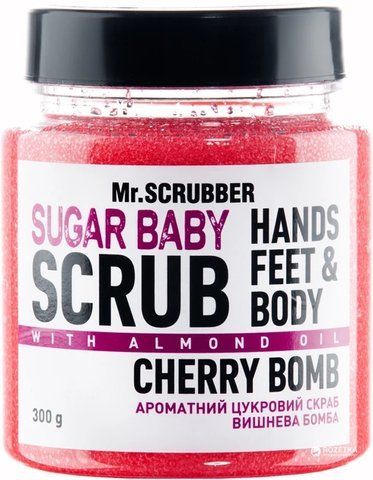 Цукровий скраб для тіла Mr. Scrubber Sugar baby Cherry Bomb для всіх типів шкіри 300 г 4820200230351 фото