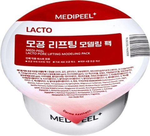 Маска для обличчя MEDIPEEL Lacto Pore Lifting 28 г 8809941822816 фото