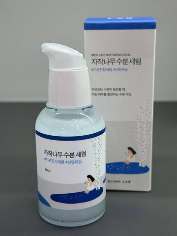 Зволожуюча сироватка з березовим соком ROUND LAB BIRCH JUICE Moisturizing Serum 573117022 фото