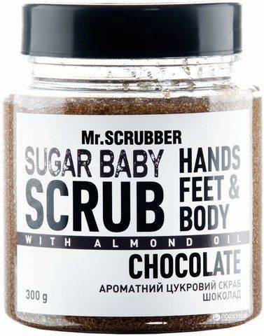 Цукровий скраб для тіла Mr. Scrubber Sugar baby Chocolate для всіх типів шкіри 300 г 4820200230375 фото