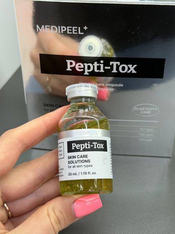 Сироватка для обличчя з пептидами Medipeel PEPTI TOX AMPOULE 30ml 498854999 фото